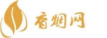 云南免税香烟批发